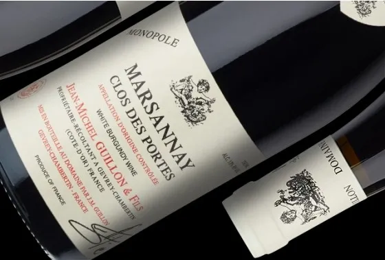 Marsannay Clos des Ports