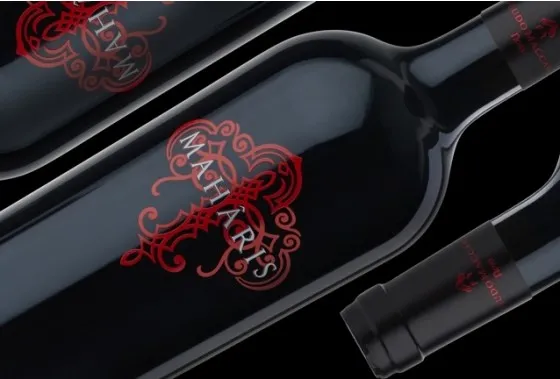 Maharis Feudo Macari